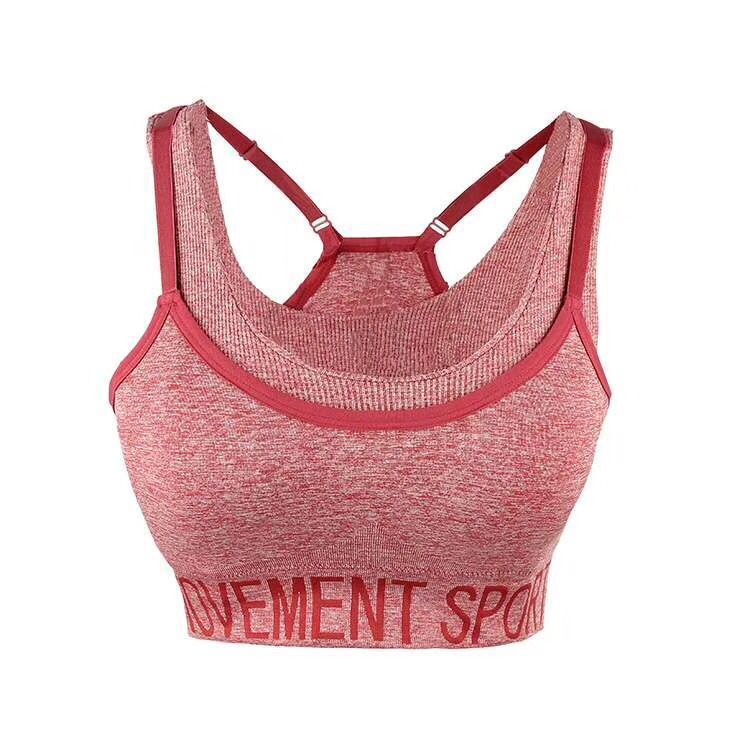 無鋼圈防震內衣雙層跑步文胸運動內衣聚攏健身胸罩瑜伽美背背心