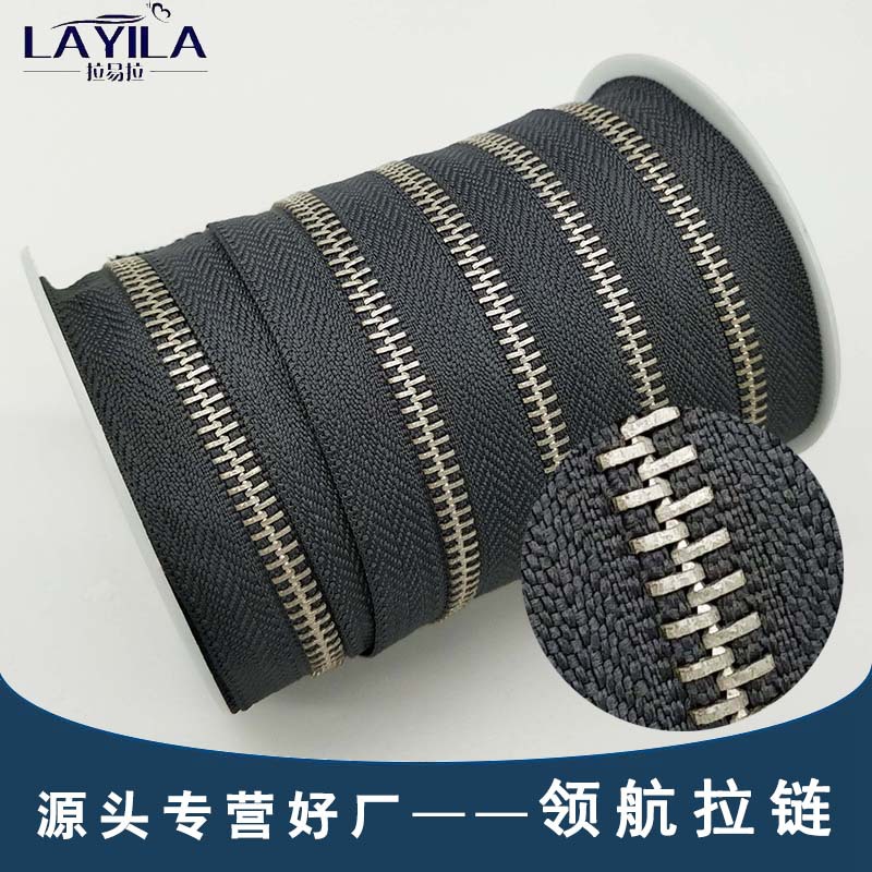 厂家定做5号金属码装拉链 品质口袋裤子背包搭配防爆裂浅金铜拉链