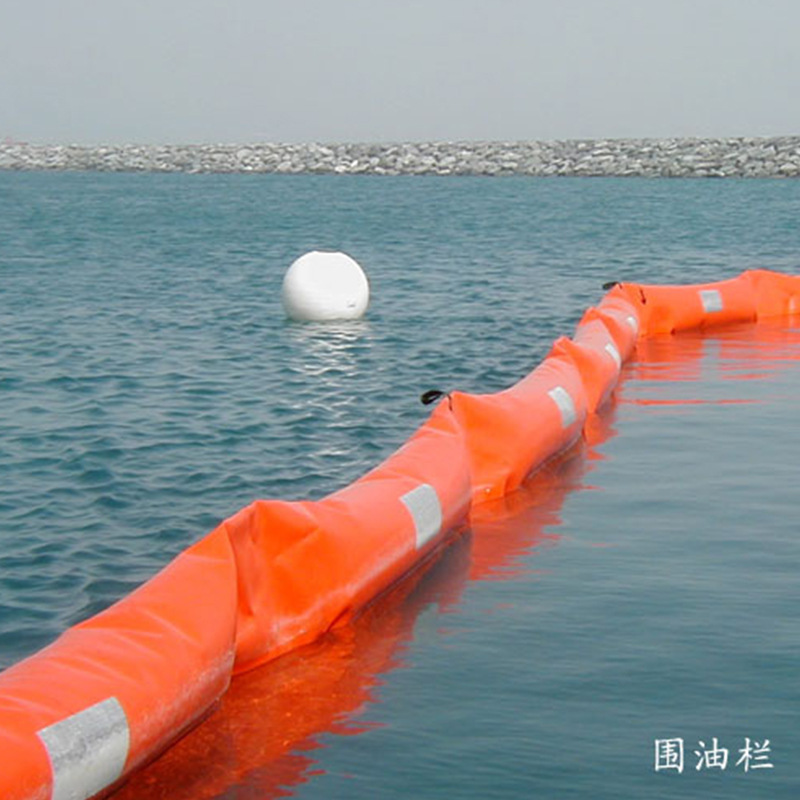 充气式 围油栏 pvc固体浮子式 海上港口溢油隔油栏 厂家批发直销