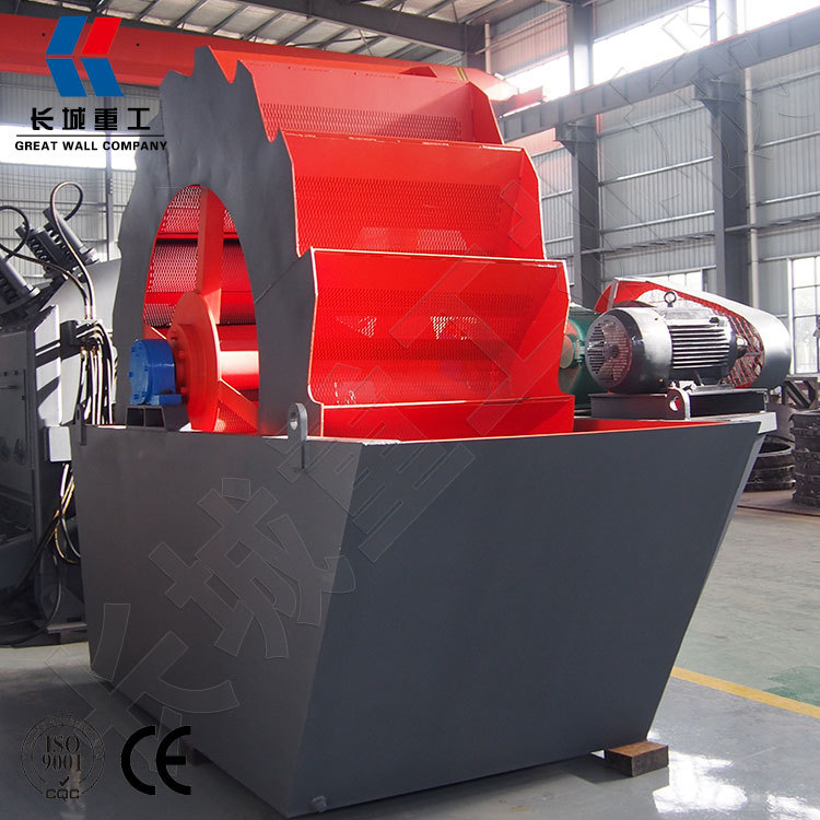 洗沙机现货供应 厂家直销 轮斗式洗沙机洗沙机设备型号