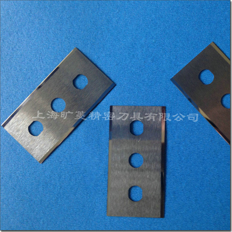 厂家供应分切三孔刀片 三孔刀价格实在