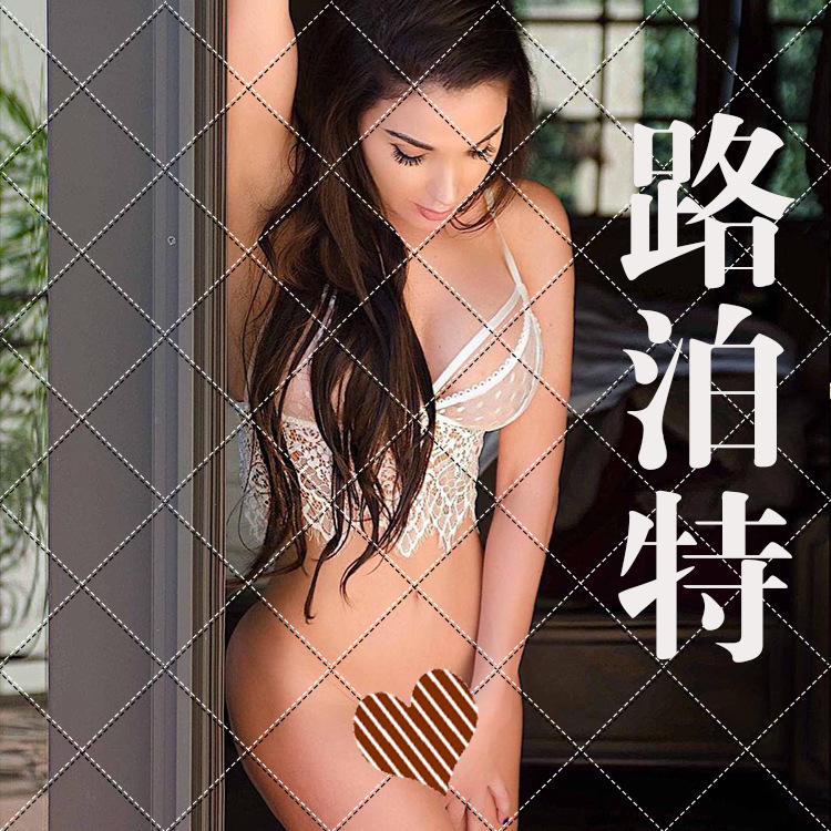 Soutiens-gorge en  dentelle - Ref 3369654 Image 26