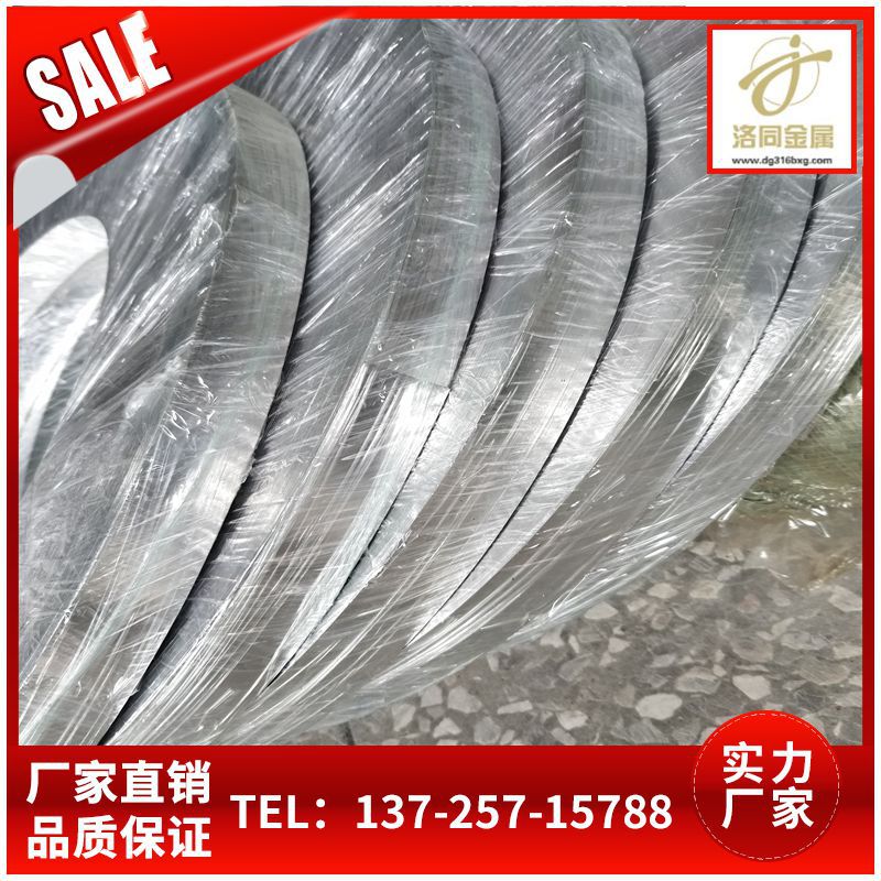 SUS301L/SUS316L不锈钢弹簧片 硬态不锈钢带镀镍0.15 0.2 0.3