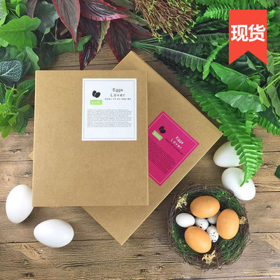 5 10 Gold 15 Gold 20 Gold 25 Gold 30 free range eggs Packaging box Drawer Box Kraft paper wholesale customized