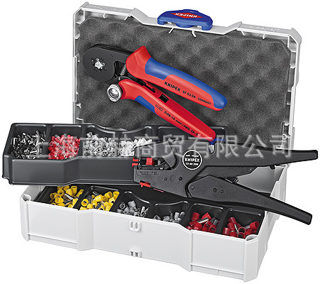 德国 KNIPEX 凯尼派克 97 90 10 压线钳组套（用于压接套管端子）