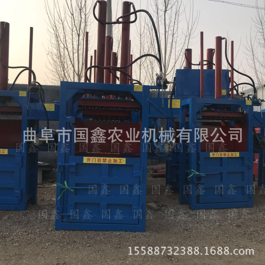 宁德废塑料液压打包机卧式液压打包机加工定做