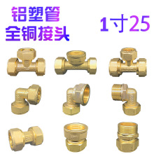 2025Xܹ~^ůֱӏ^ͨ~Ƚzz׃