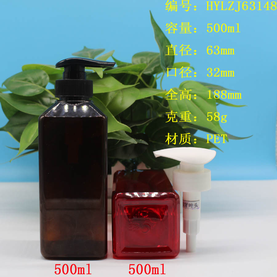 500ml（4）