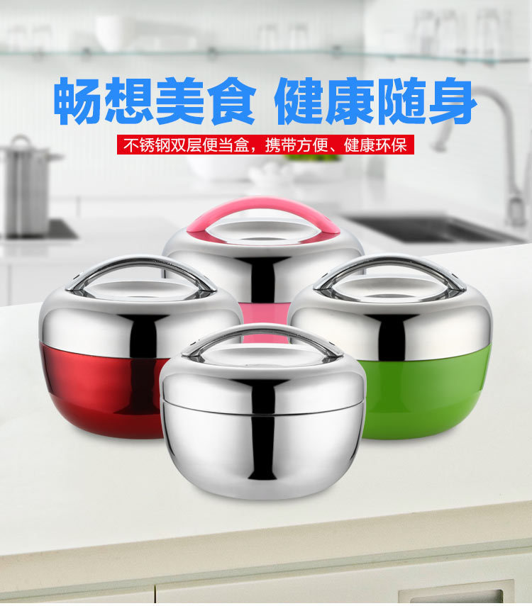 Non-magnetic stainless steel double-laye...