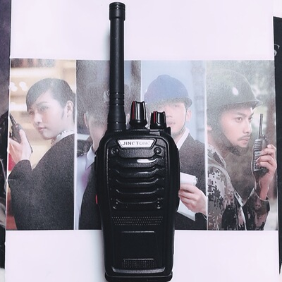 ,master brand walkie-talkie Q8 Communication distance 1-10 Kilometer