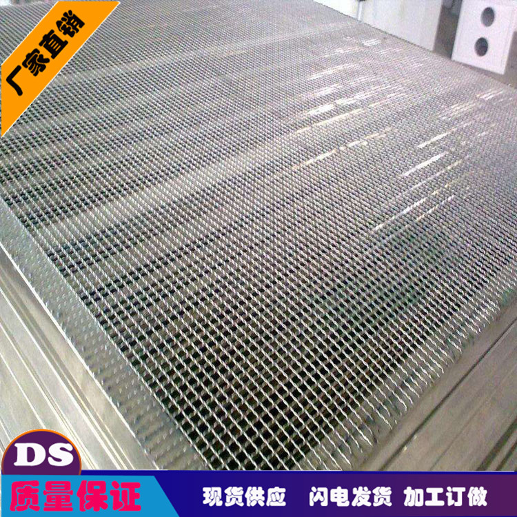 供应Inconel合金(英特耐尔）600 625 601 耐高温耐腐蚀丝网 筛网