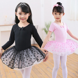 Kids pink black tutu leotard dress gymnastics ballet dance dress uniforms girl ballet dance clothing Baby toddlers tutu leotard dress