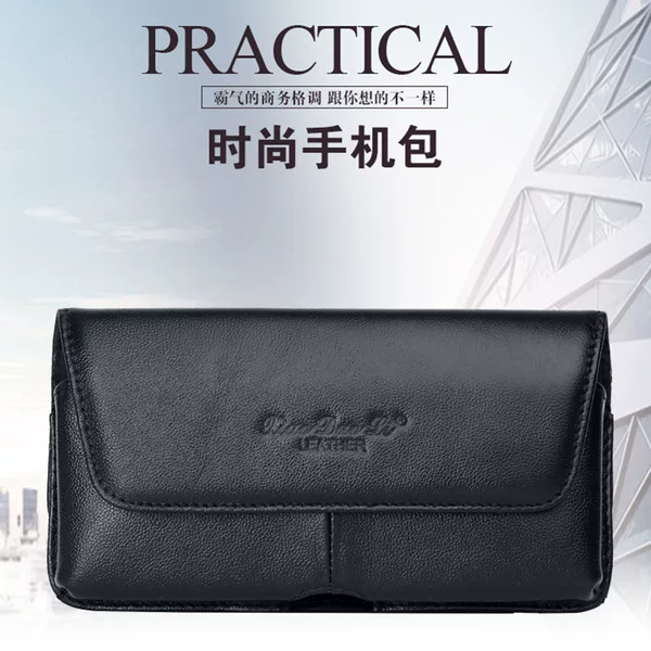 Men's ultra-thin mobile phone bag leather belt mobile phone waist bag 5/5.5/6 inch mobile phone case cowhide mini hanging bag