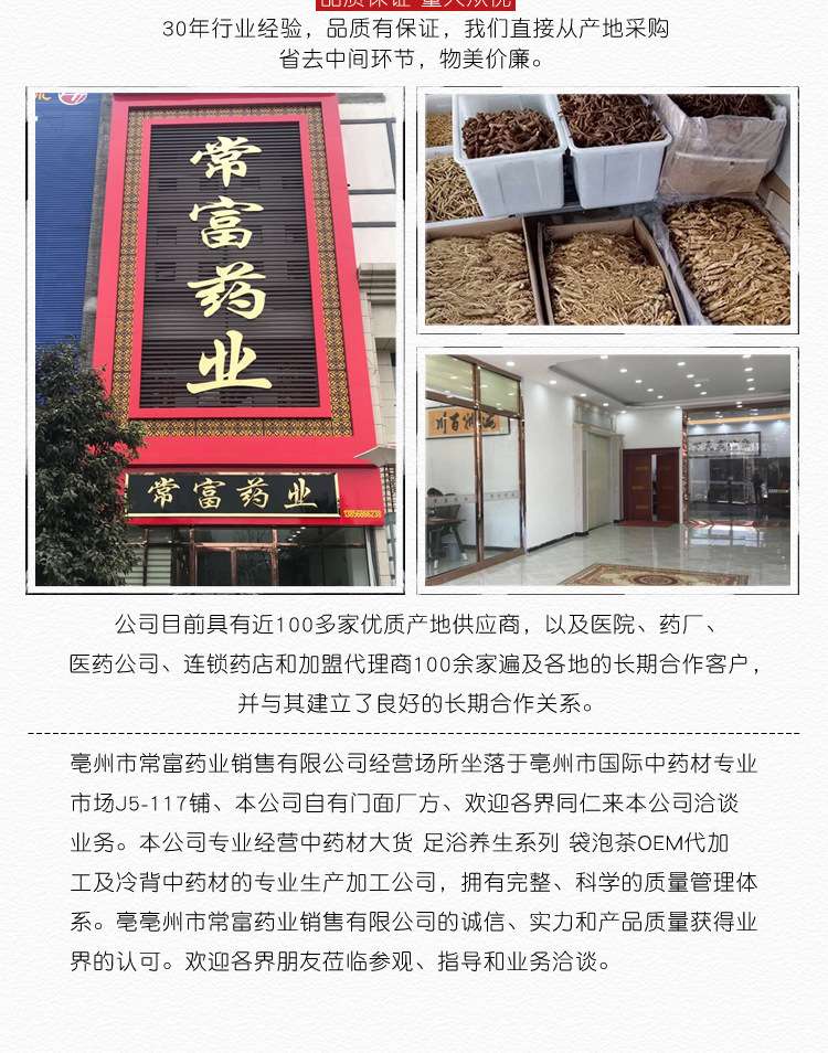 Chicken Gizzard Membrane Powder Ji Nei Jin 500g Traditional Herbal Supplement for Digestive Wellness quality and texture