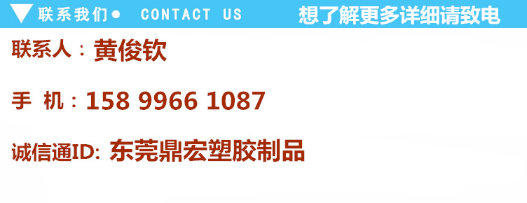 2969298895_1149454535_副本_副本_副本