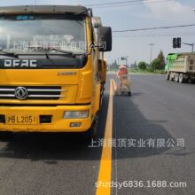 ��ɽ����܇λ�˾� �R·���Ữ�� ���I������·���R�O��ʩ���