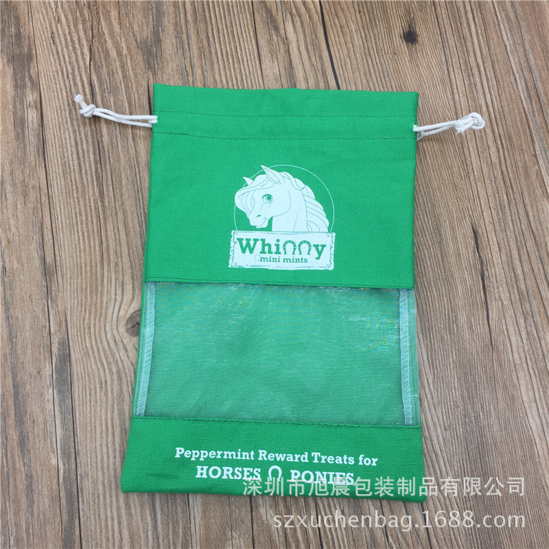 棉帆布欧根纱拼接袋 礼品 车载香包 活性炭包装袋 可