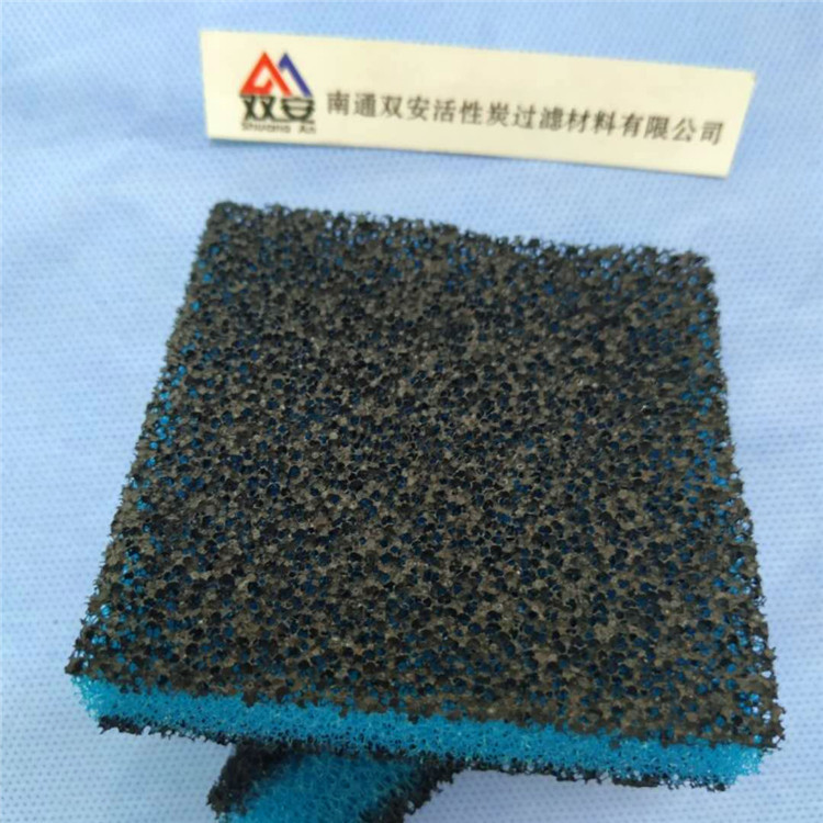 生产销售 活性炭过滤棉 活性炭纤维棉 活性炭蜂窝棉 过滤棉