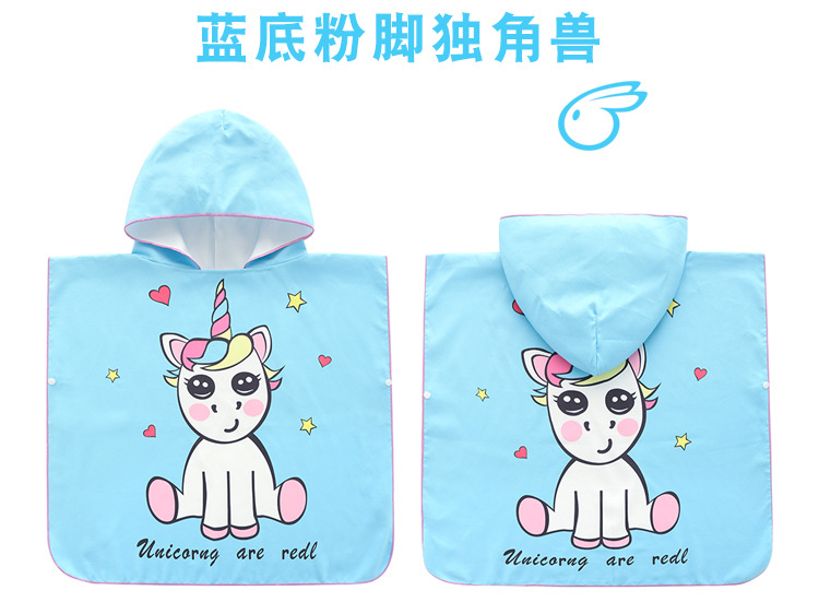 独角兽7.jpg