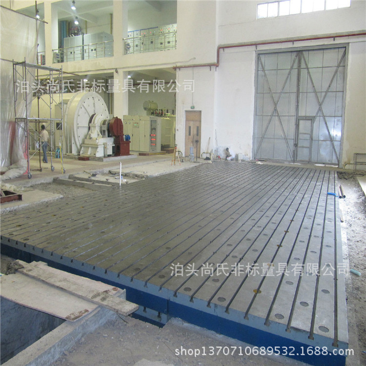 现货供应铸铁平台焊接平台T型槽平台实验平台拼接平台型号全