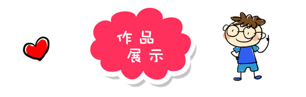 微信图片_20180709160355