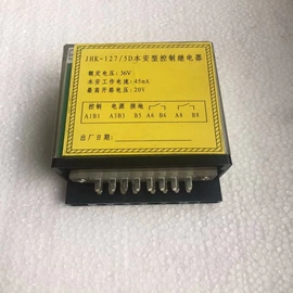 防爆灯;其他传感器;矿山施工设备