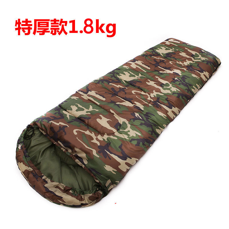 1800g 군용 녹색 위장