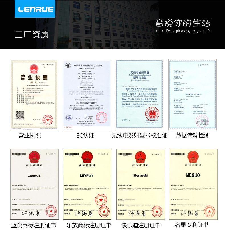 工  厂实力赤必成_03.jpg