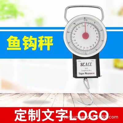 Портативная весенняя шкала 22 кг ручной шкалы шкала рыбного крюка.