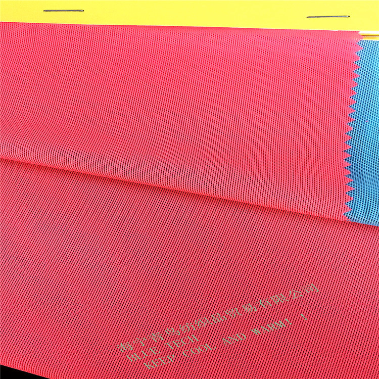 经编网眼弹力莱卡 涤氨内衣蚊帐网眼针织面料