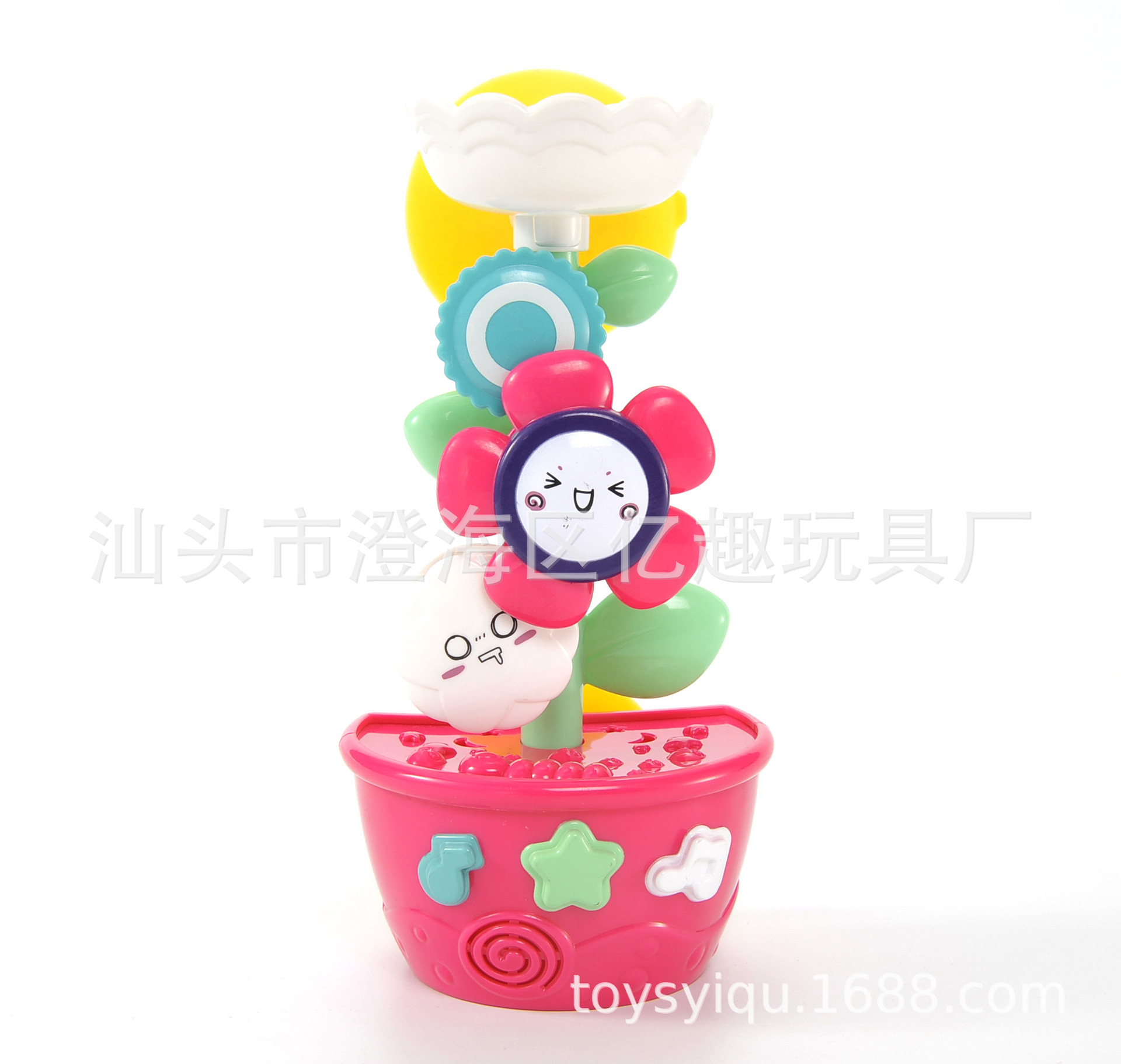 浴室玩具宝宝洗澡玩具转转乐婴儿戏水洒水沐浴泡澡玩伴