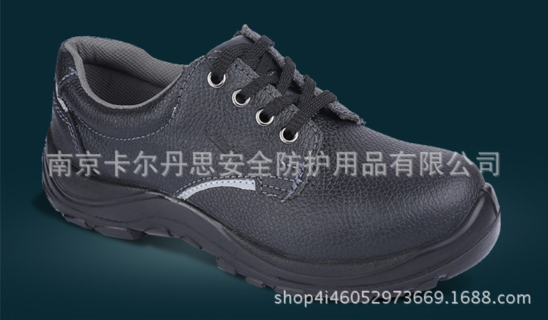 Chaussures de sécurité - Dégâts de perçage - Ref 3404815 Image 7