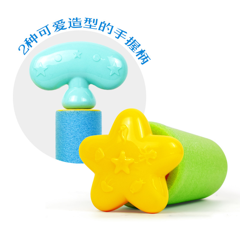 Niños Perla de algodón EVA cañón de agua pull-out bomba de agua playa piscina pistola de agua supermercado transfronterizo nuevos juguetes