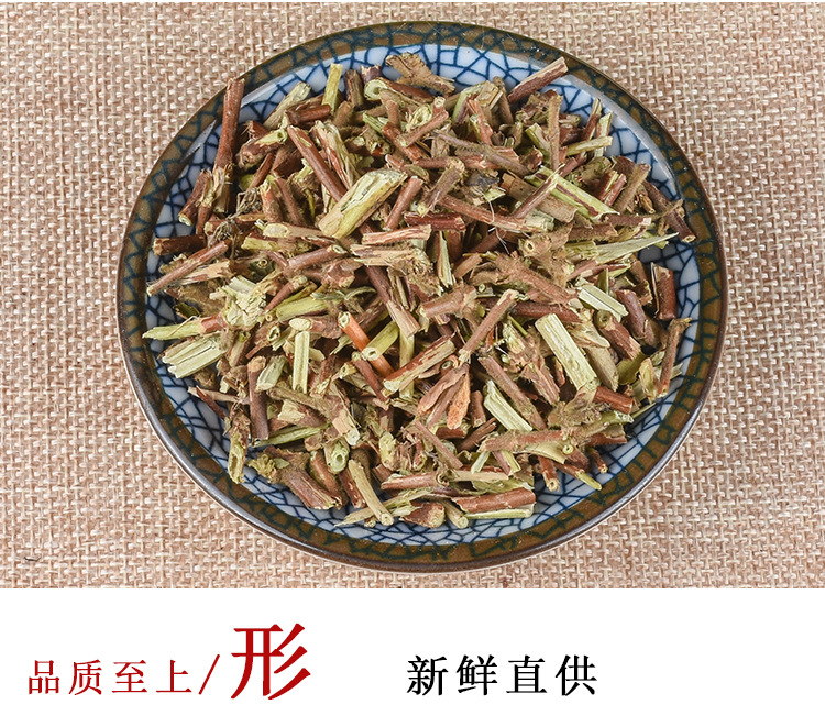 Ren Dong Teng (Lonicera japonica Stem) — Dried Food-Herb Vine for Tea & Decoction key features