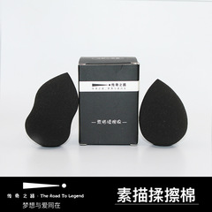 The Art of Legends: Rubbing and Sketching with Cotton and Eraser on Paper, a New Painting Tool