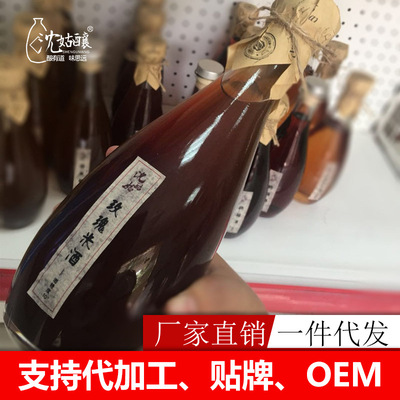 沈姑釀 玫瑰米酒手工糯米酒 廠家直銷 二種酒度選擇500g/瓶