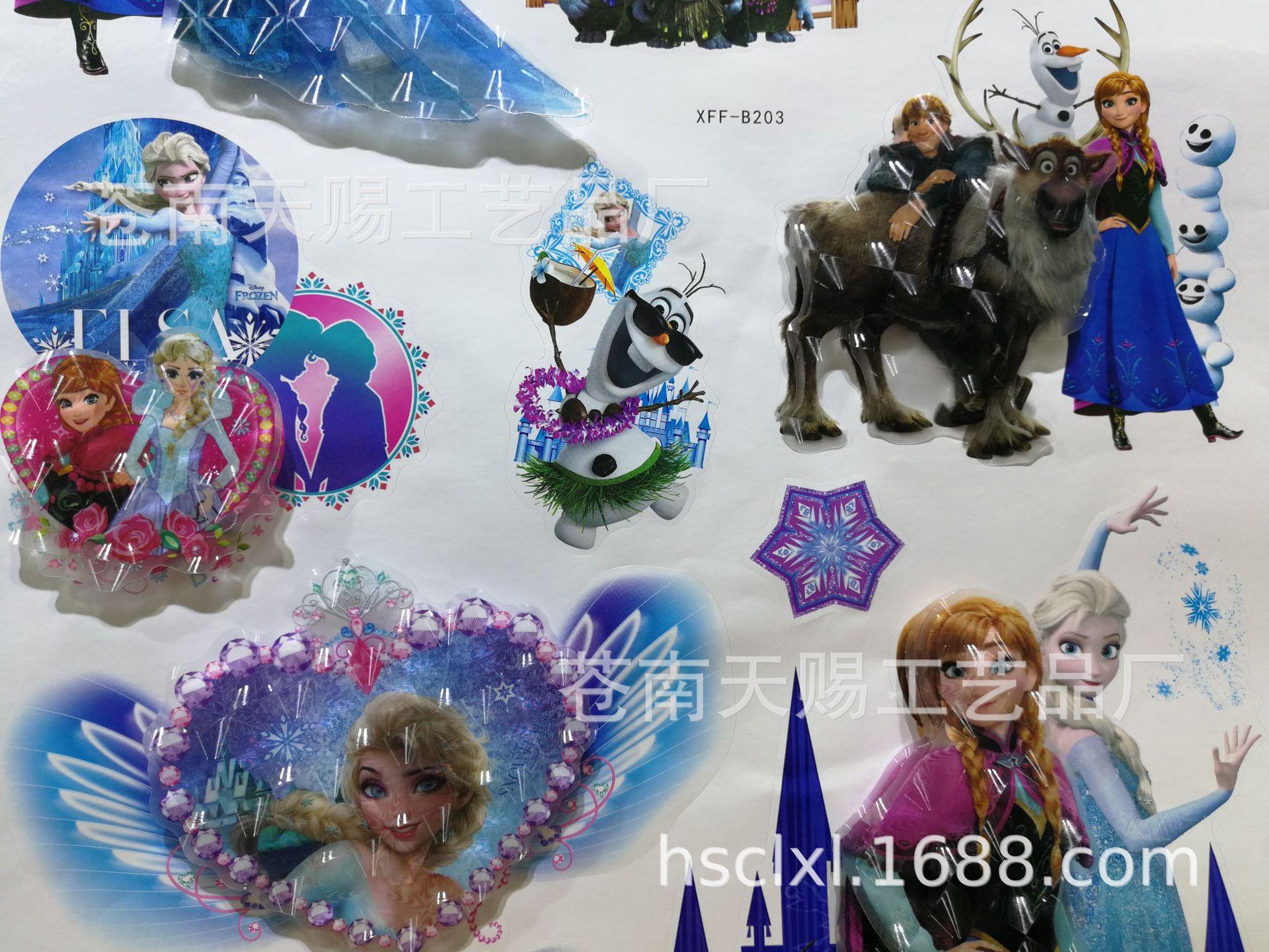 QQ图片20181120164100