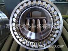 ĥ������Բ���������NU2292X3HC+��Ե���Բ׶���30692-1/HCDF