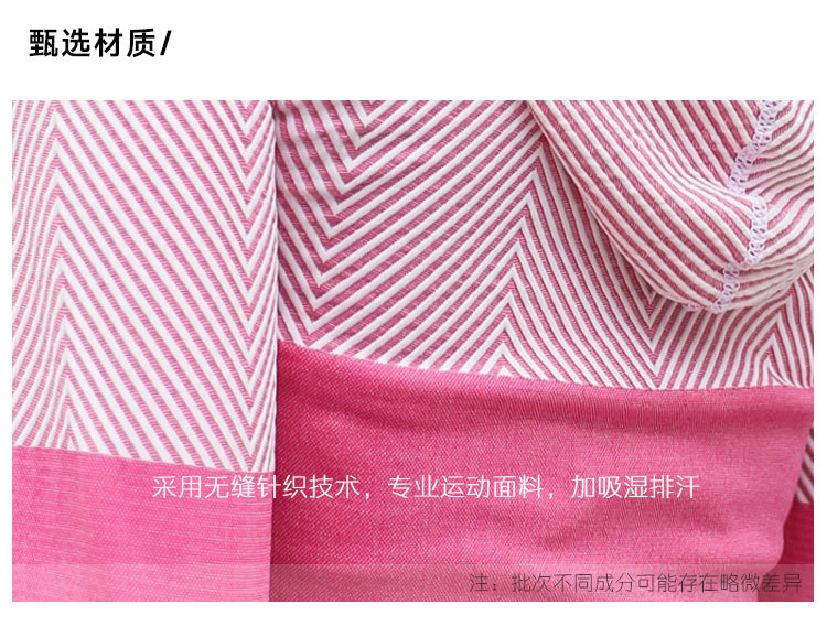 2018顺亨模板终稿_02(1)