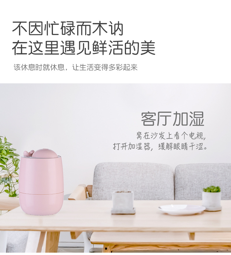 水鲸加湿器-3_13.jpg