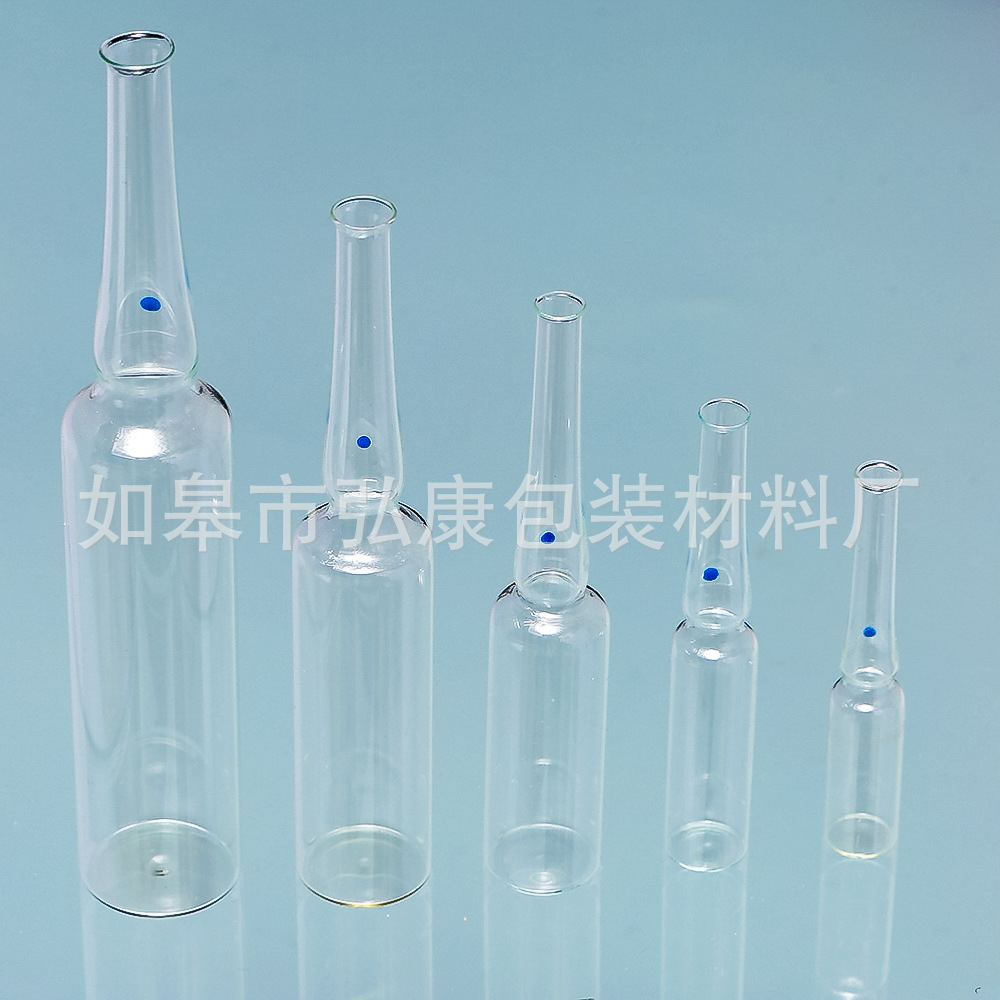 20ml曲颈易折安瓿瓶 白色透明安瓿瓶安瓶多种规格-阿里巴巴