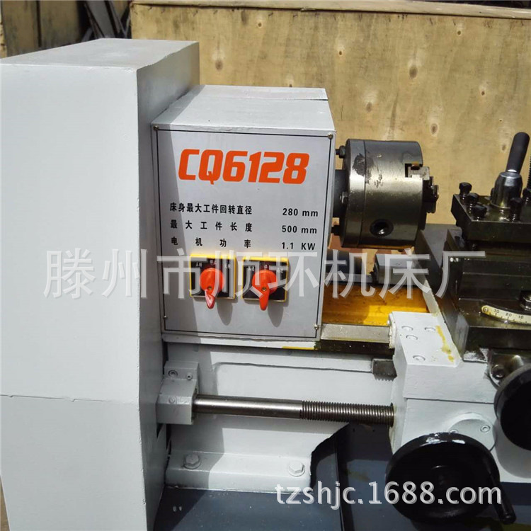 6128车床