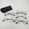 Retro metal trend glasses, European style