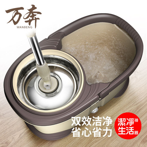 Wanben rotary mop wholesale manufacturer straight-hair hand-pressed dual-drive mop bucket hand-washable mop bucket good mop
