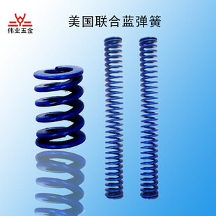 �����M���{���� 1-1/2"*3-1/2"  ���l �M��