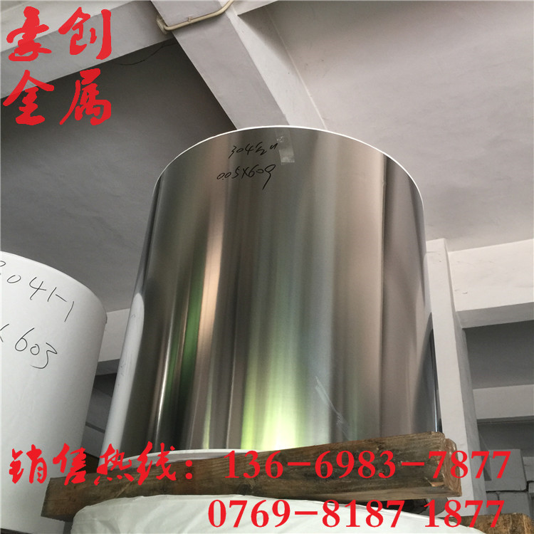 0.06mm不锈钢包模纸 304不锈钢带0.03 0.05 0.06 0.08mm*600mm宽