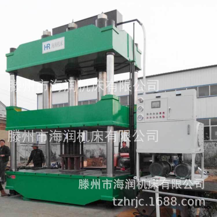 630���������γ���Һѹ������������ˮ��ģѹҺѹ��