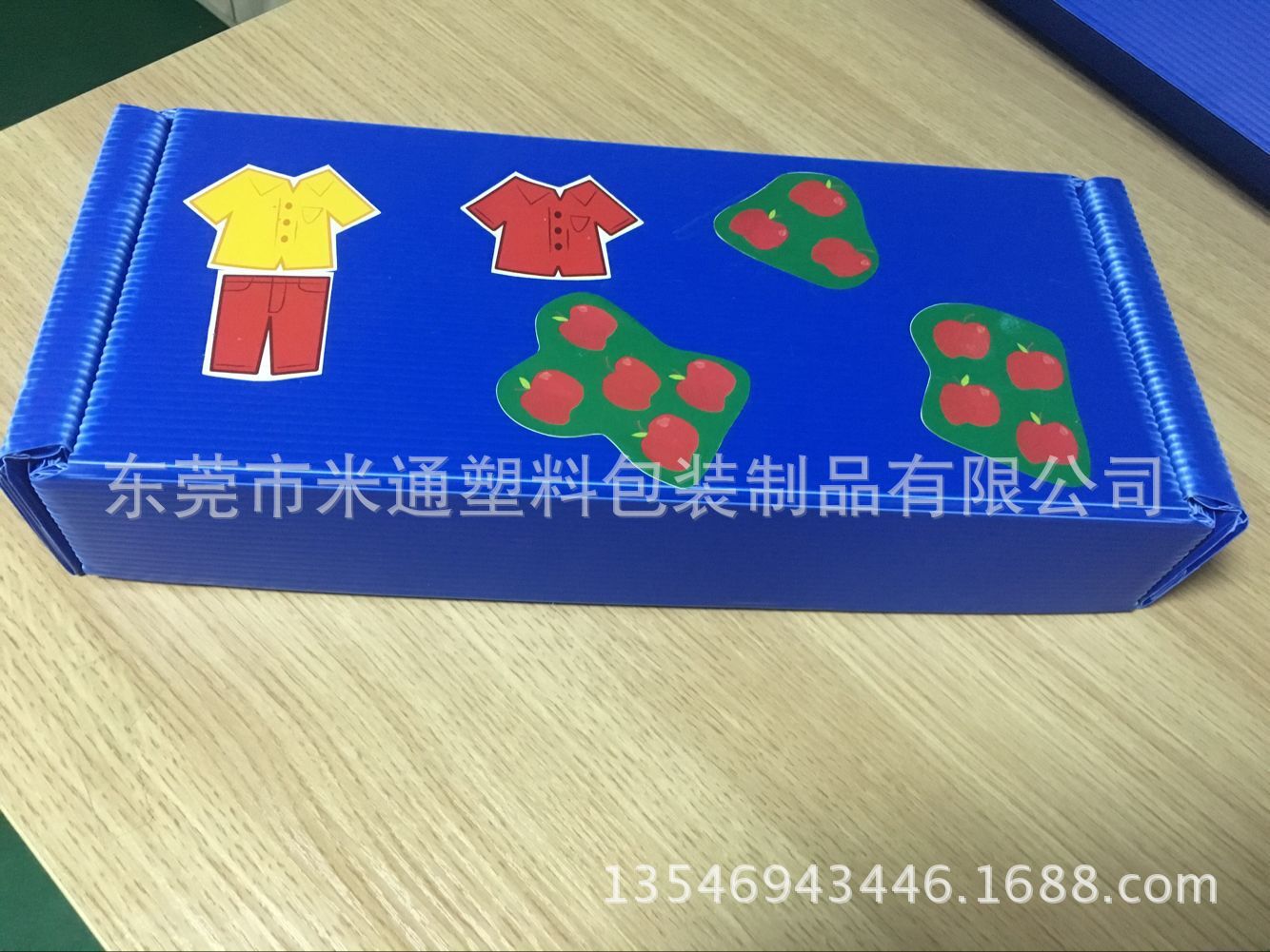 供应张家界塑料瓦楞万通板首饰盒子