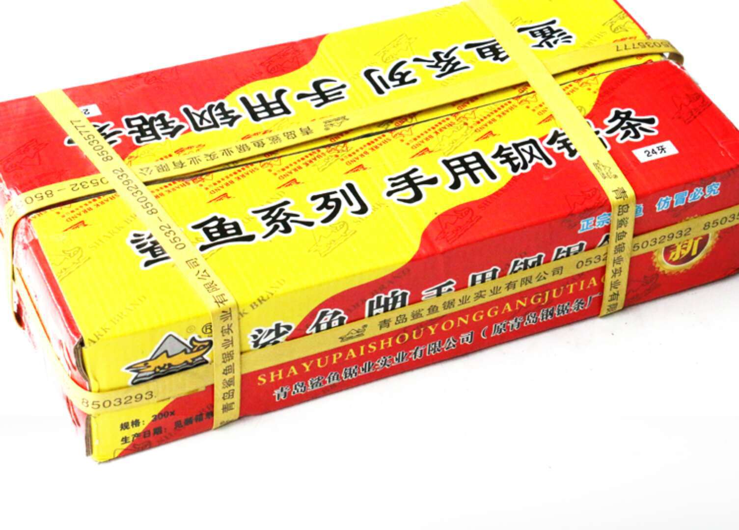 微信图片_201803191131309