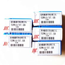 ɶֱ΢{DλM^B/΢{M^TZW12/37.5B